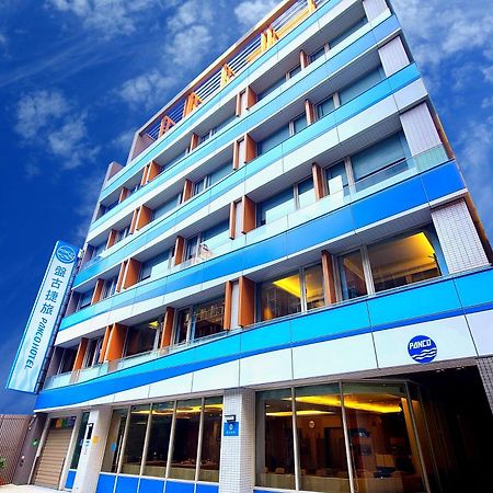 盤古捷旅 - Panco Hotel Ταϊπέι Εξωτερικό φωτογραφία