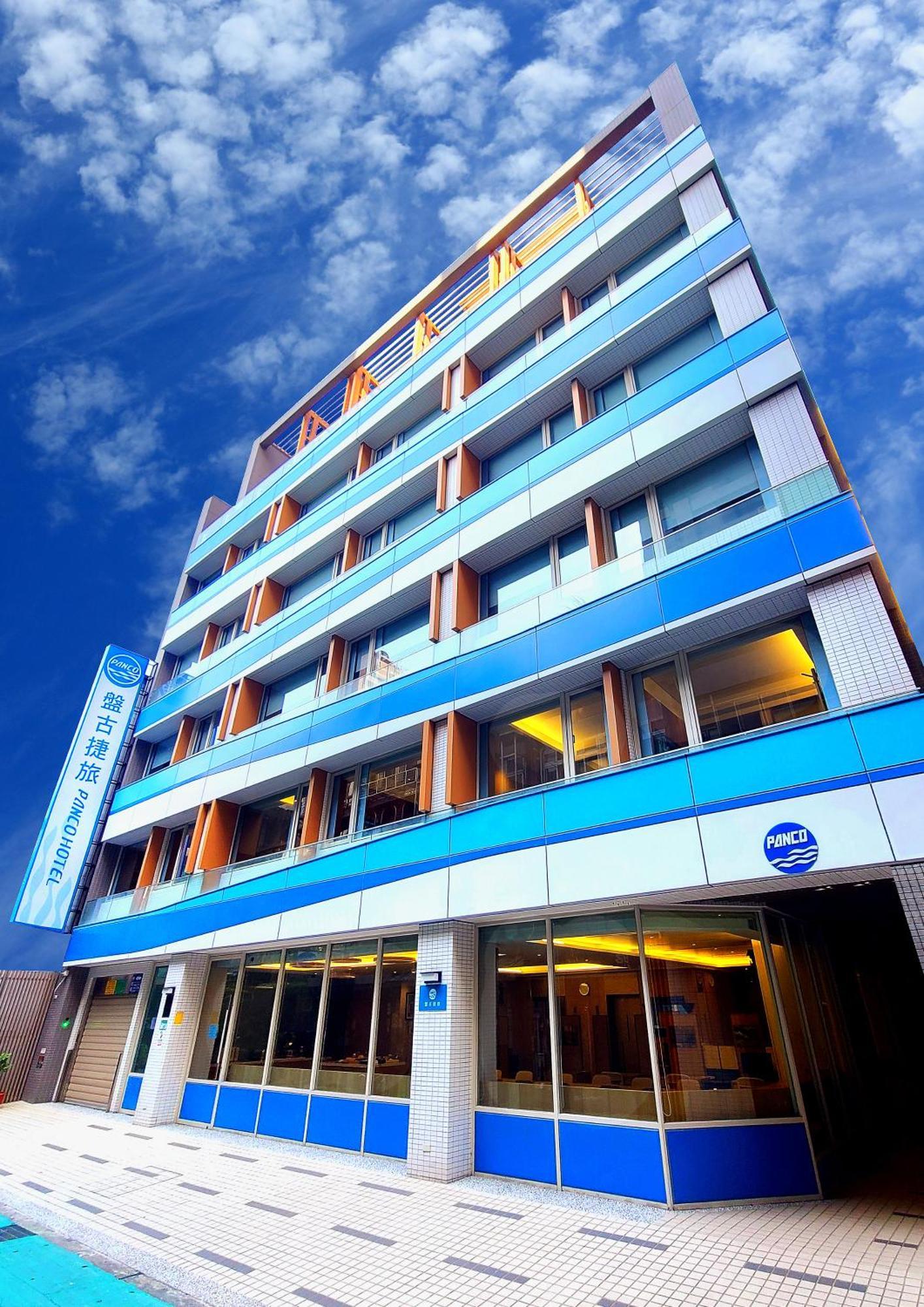 盤古捷旅 - Panco Hotel Ταϊπέι Εξωτερικό φωτογραφία
